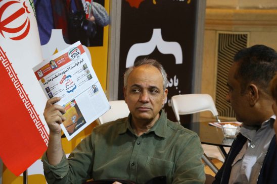 عکس | غرفه ماهنامه میدان آزادی در نمایشگاه رسانه های ایران (2) عکس | غرفه ماهنامه میدان آزادی در نمایشگاه رسانه های ایران (2)