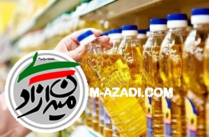 افشای فساد روغن های فاسد | حراست سازمان کارمندان را در اتاق بازداشت می کند | گفتند کسایی زاده جاسوس است