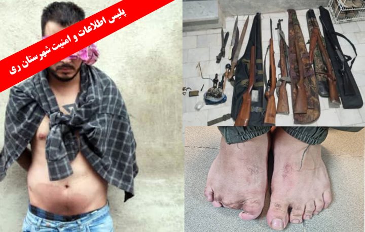 عملیات ویژه پلیس اطلاعات شهرری | از انهدام باند اراذل و شبکه فروش اعضای بدن تا دستگیری نینجاهای اوباش و باندفروش مهمات